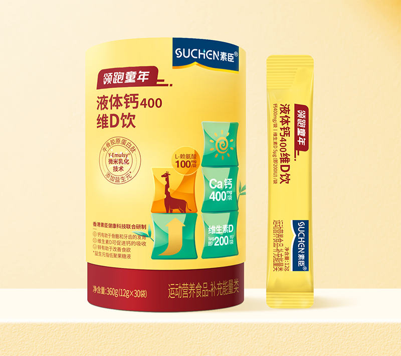 �I(l��ng)��ͯ��Һ�w�}400�SD�0104