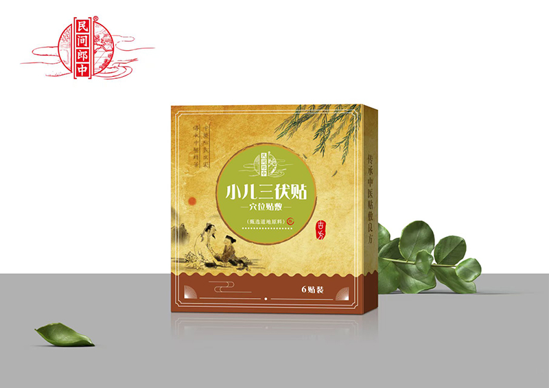  ���g����С�������N