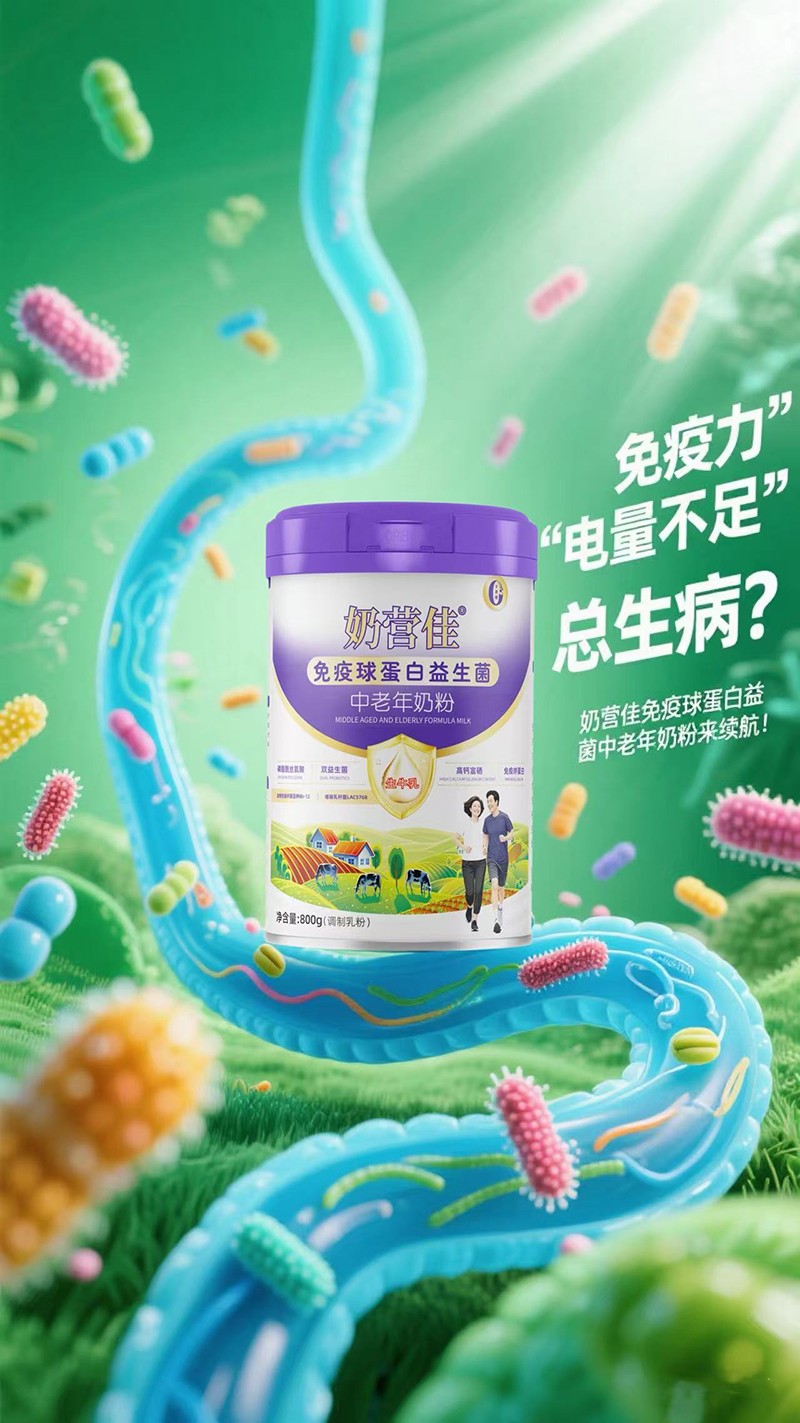 �۽��������ˠI�B(y��ng)�������̠I�������򵰰��̷��ذ�����