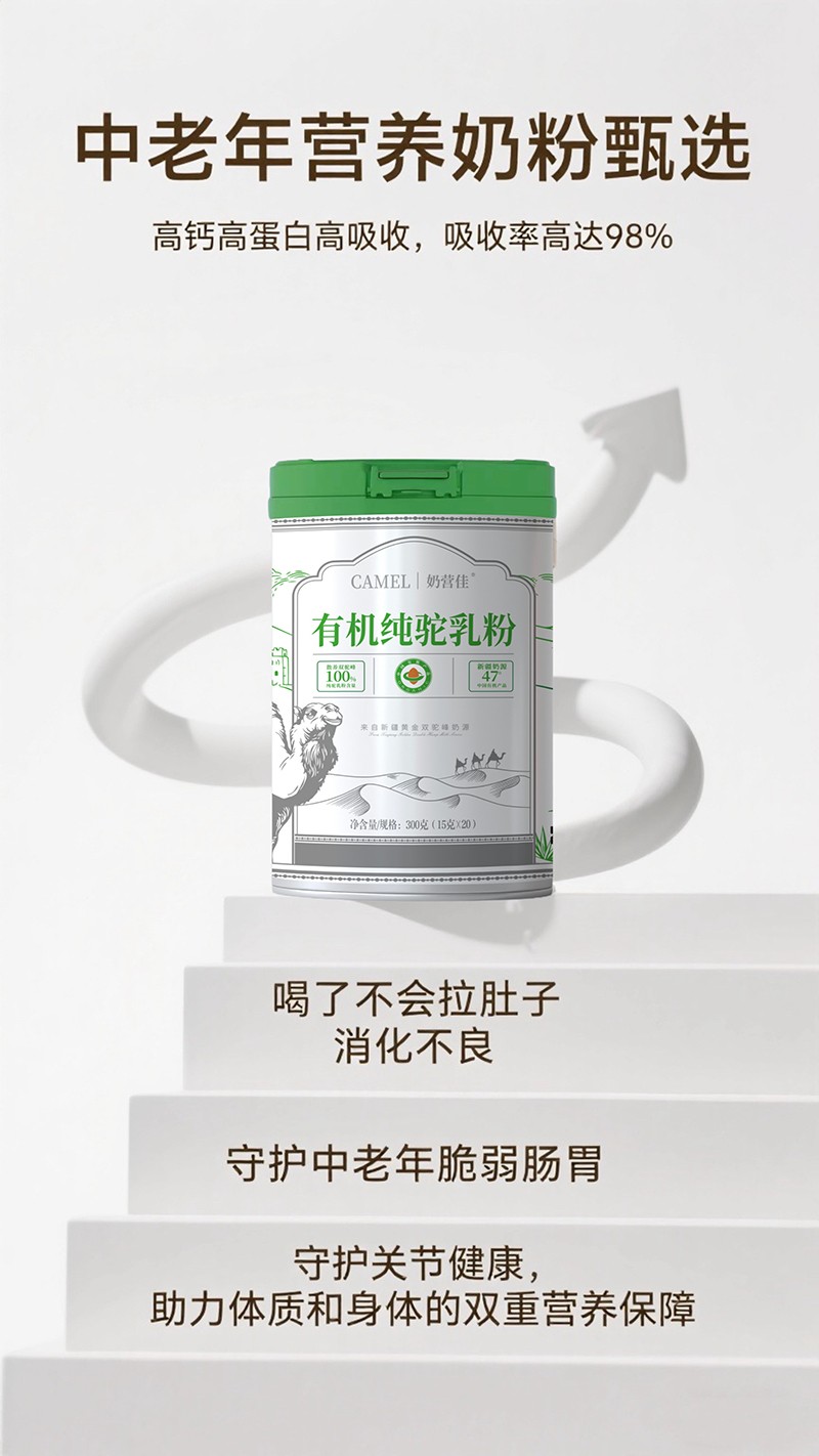 �̠I���ЙC(j��)���������̆���(d��ng) �۽��������ˠI�B(y��ng)����