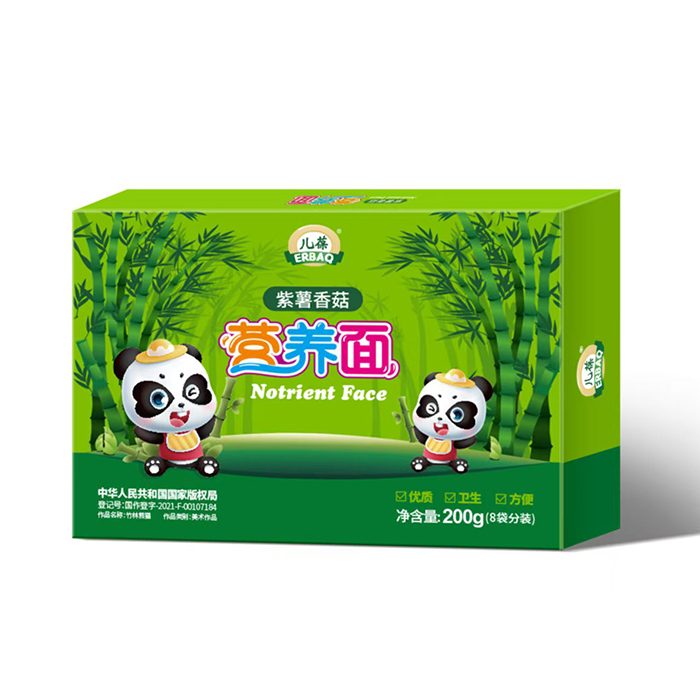 兒葆營養(yǎng)面 紫薯香菇.jpg 兒葆營養(yǎng)面 紫薯香菇.jpg