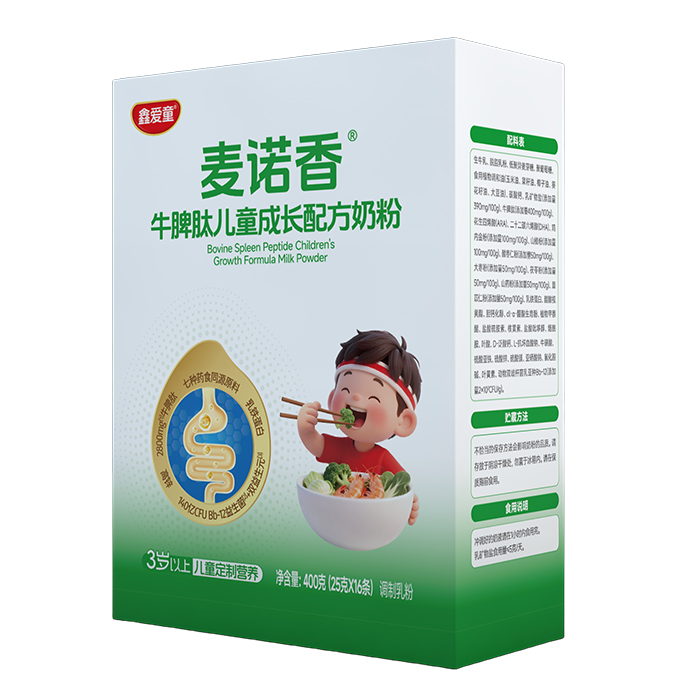 3�q+���L�S���ڣ��ΐ�ͯ�̷����ѝM�M�I�B(y��ng)�b�M�ճ�