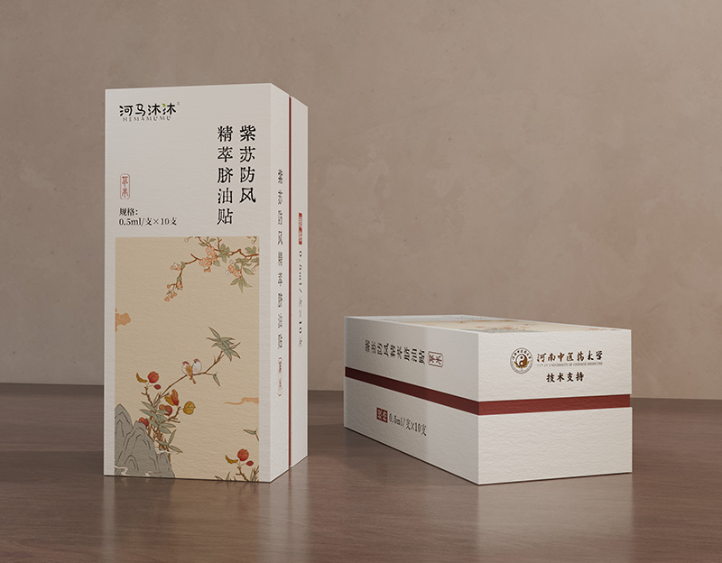 河馬沐沐紫蘇防風精粹臍油貼.jpg 河馬沐沐紫蘇防風精粹臍油貼.jpg