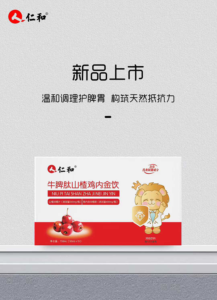 �ʺ�ţƢ��ɽ��u��(n��i)������i�úó��С���E