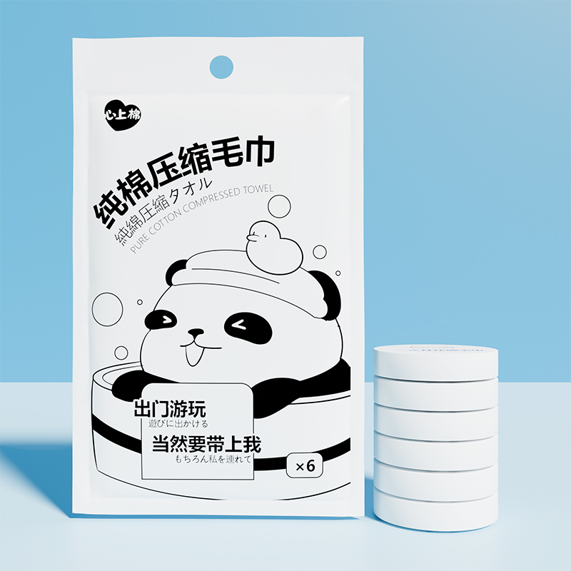 С�����βش������������Ԅ�(chu��ng)���ΑB(t��i)���¶��x���б�y�w�(y��n)