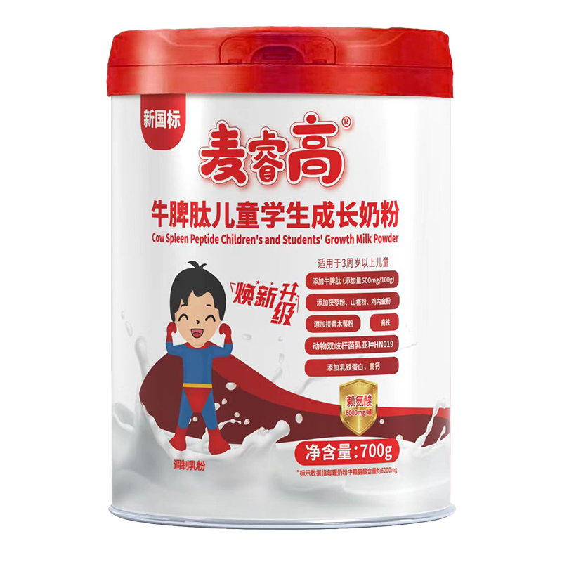 ��߳��L(zh��ng)�̷۟��N�K������ĸ�����������½��c(di��n)