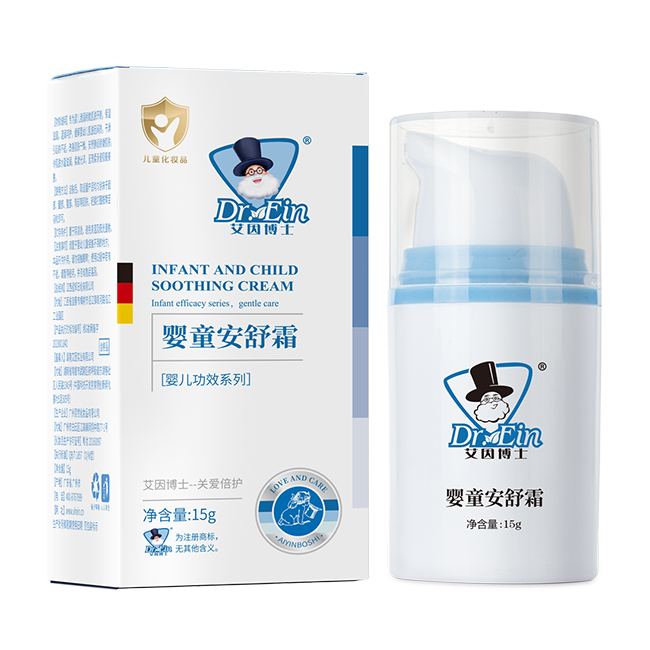 艾因博士嬰童安舒霜.jpg 艾因博士嬰童安舒霜.jpg