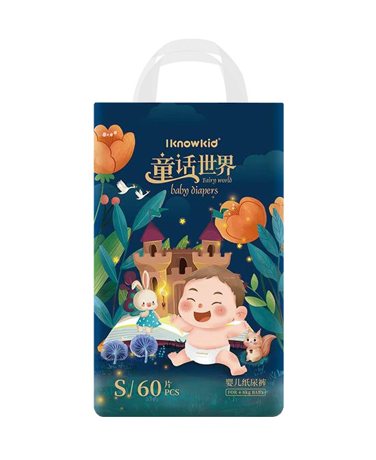 �N�������������Ҷ�����ͯԒ���缈��ѝ�@�V���P(gu��n)ע