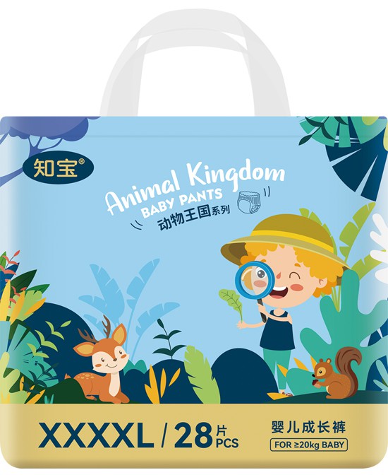 我懂寶寶動(dòng)物王國成長褲XXXXL