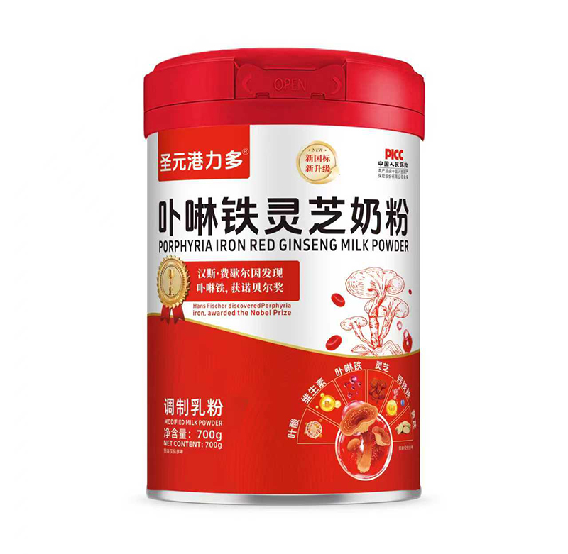 圣元港力多卟啉鐵靈芝奶粉