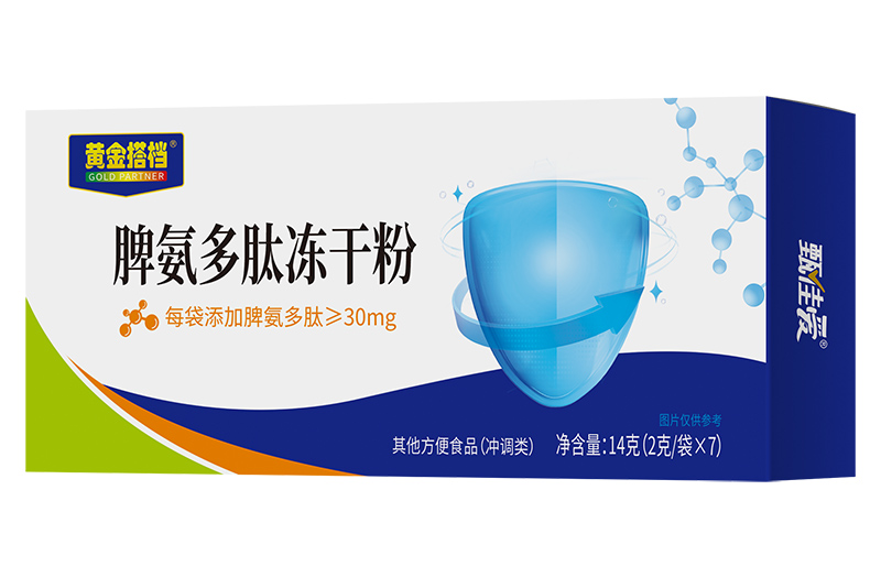 �S���n�\(ch��ng)�����y�ֿh�^(q��)�l(xi��ng)�(zh��n)�������I(y��ng)�B(y��ng)�a(b��)��Ʒ������