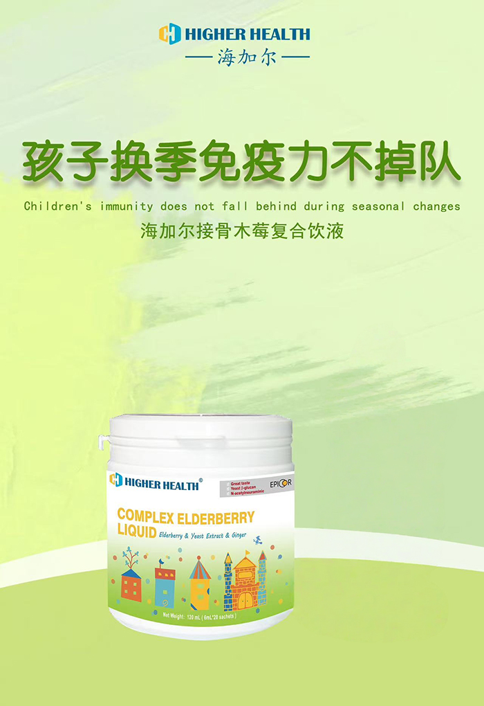 ��yС���b�����Ӡ��ӹ�ľݮ�ͺ��Һ���S�r�S�ء��ȡ�������