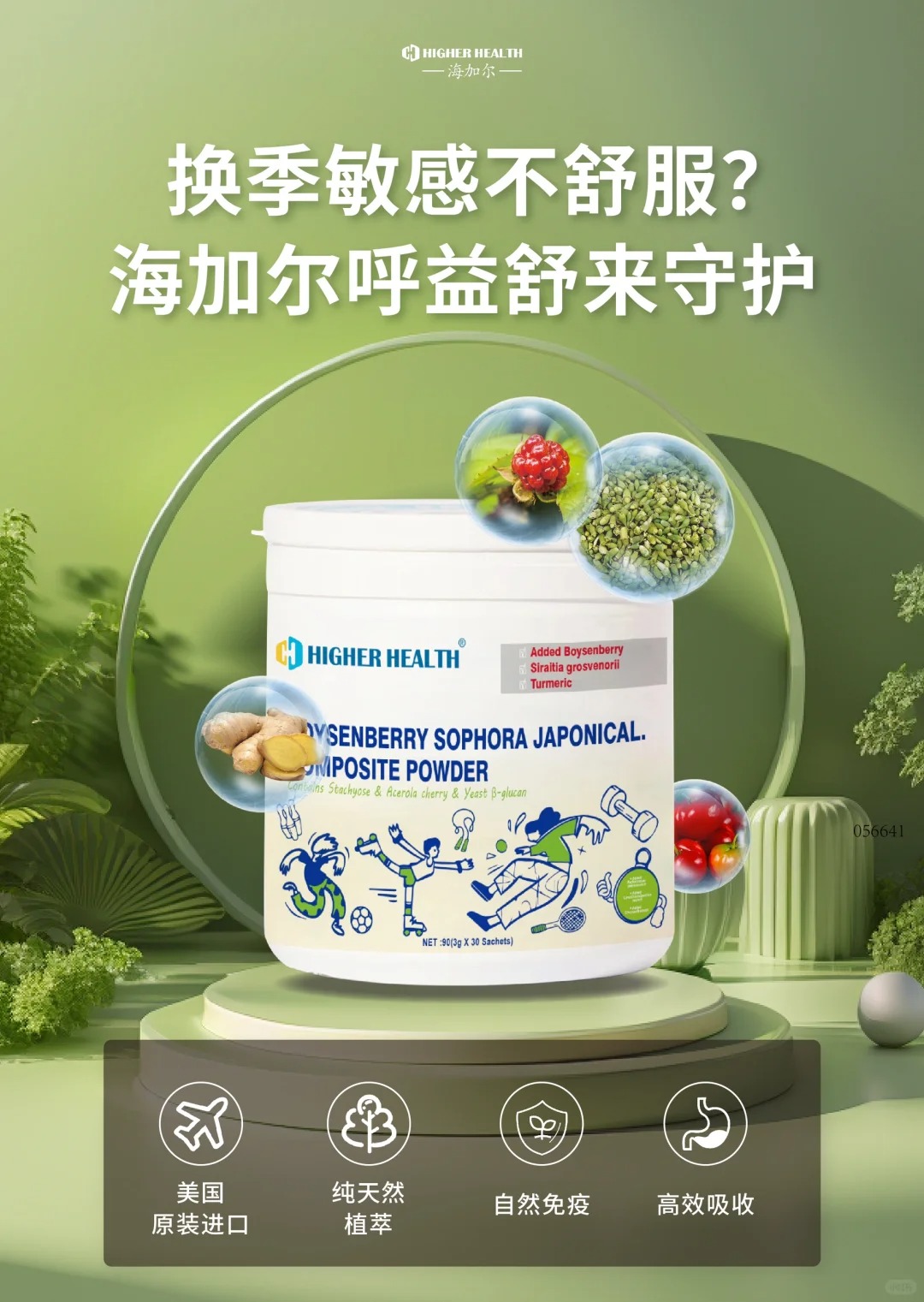 �����M��Ʒ�|(zh��)�����Ӡ�������ͺϷ����麢�Ӻ���ϵ�y(t��ng)����