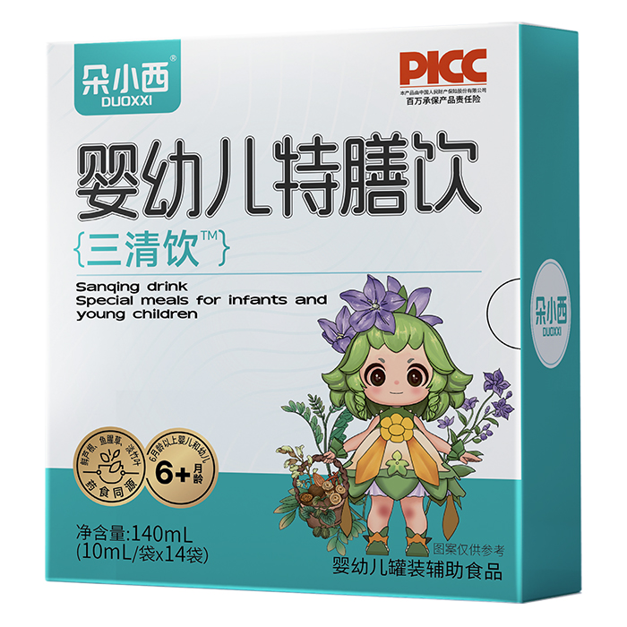 ���ż���������С������������i��ͯ�ճ����B(y��ng)�·�ʽ