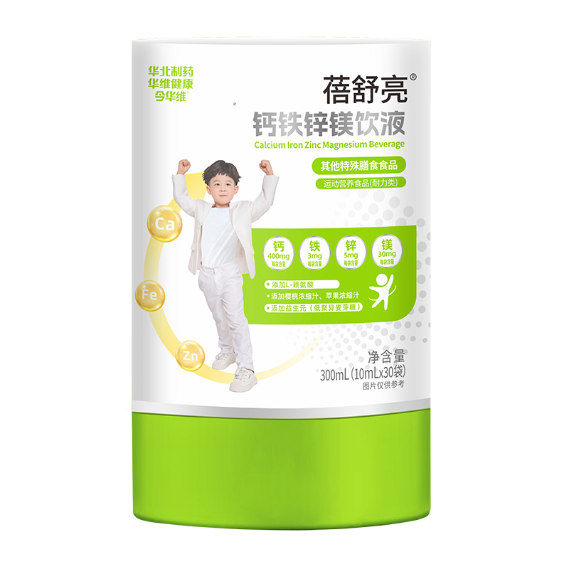 �A����ˎ�������}�F�\�V�ҺһͰ�a(b��)���������������ճ��I(y��ng)�B(y��ng)��(ch��)�����