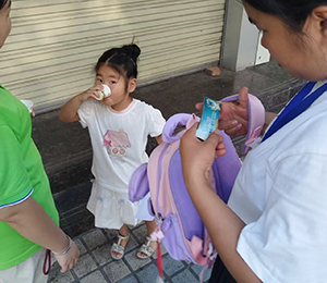  ΢�ňDƬ_20250906084013