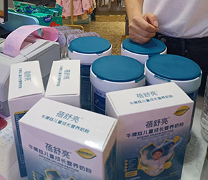  ΢�ňDƬ_20250912143200