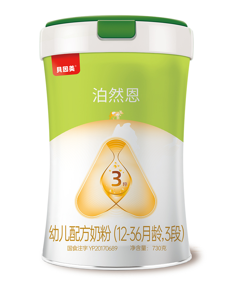 ؐ������Ȼ����Ʒ�̷��������ЙCA2�䷽ �\������