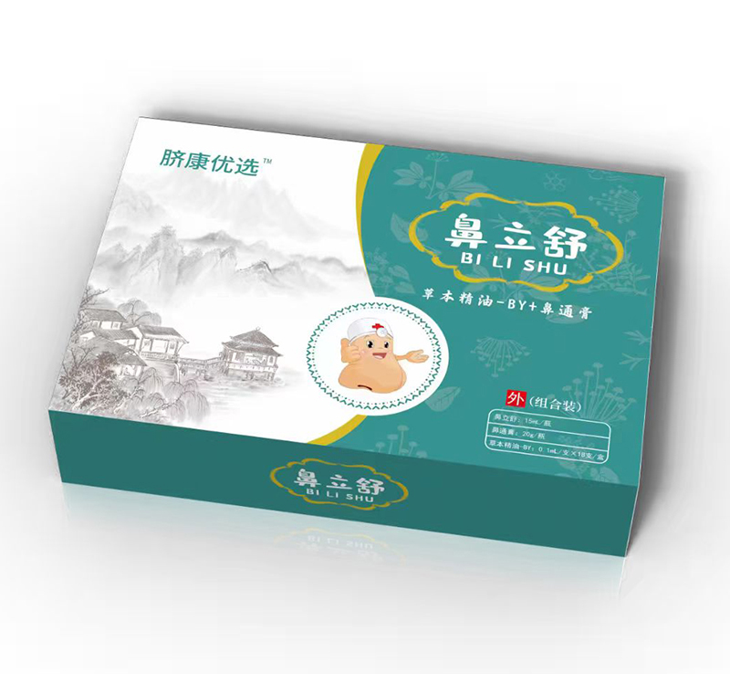 Ě����(y��u)�x������ݱ�����-BY+��ͨ��