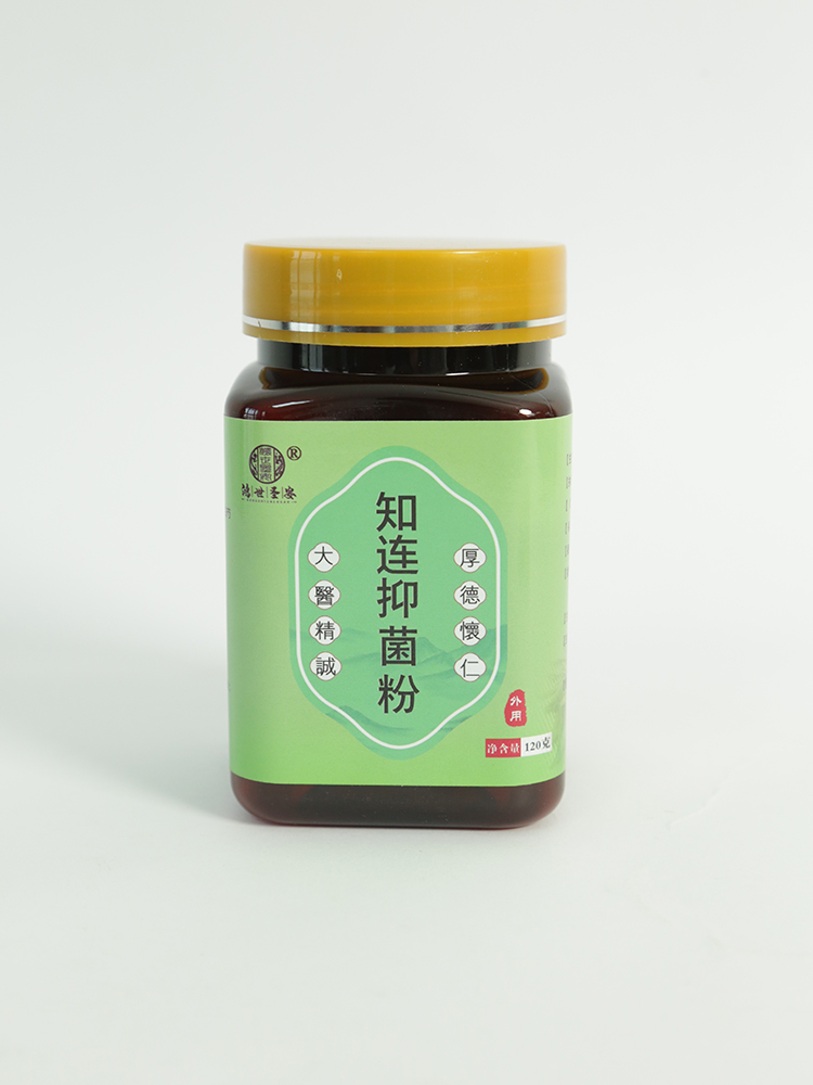 ĸ�����o(h��)��(y��u)�x������ʥ���־��ۣ��Բݱ������o(h��)ȫ���ճ�