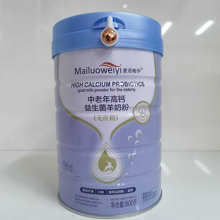 ����Ψ�����}���������̷ۣ�һ�ڴ������������o(h��)�������ճ��I(y��ng)�B(y��ng)