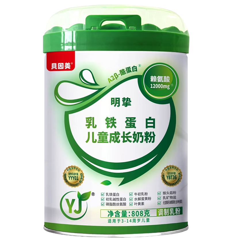 �ذ�����(j��)��ؐ���������y��(j��ng)������䷽���_(k��i)��ȫ��(gu��)����������