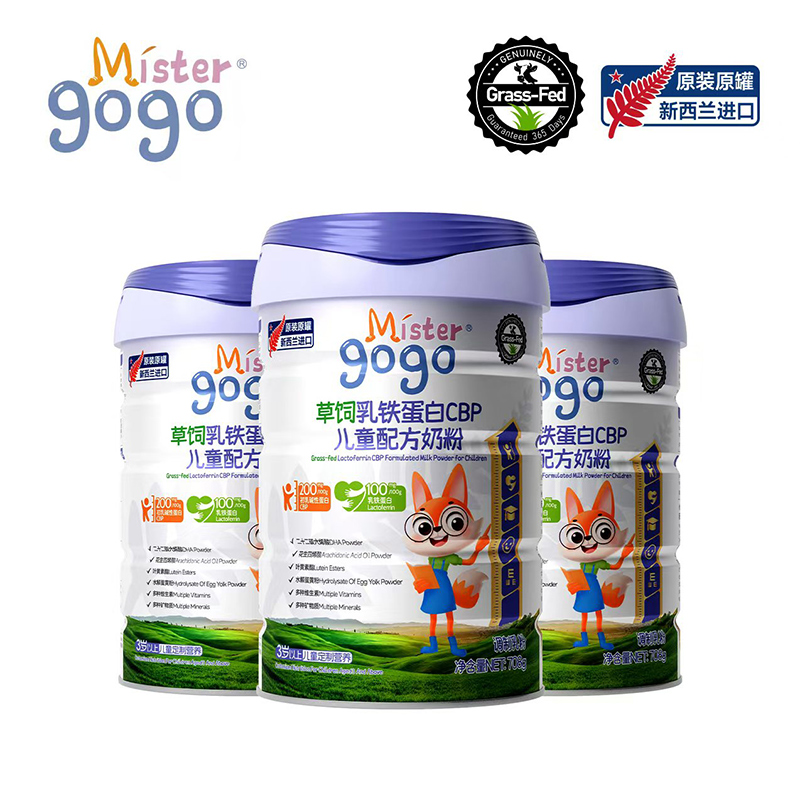 �۽���ͯ�I(y��ng)�B(y��ng)����(j��)��Mister gogo����̷�ȫ��(gu��)���������