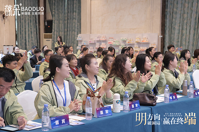 ������・��������2025���・�����I(y��)�����L��(sh��)��(zh��n)���(hu��)�A�M�e�k