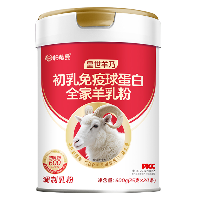 ��ռȫ��I�B(y��ng)�L(f��ng)�������ս���ʳƷ����۴��ӹ���һվʽ�x��Ʒ�Ƴ�Ȧ