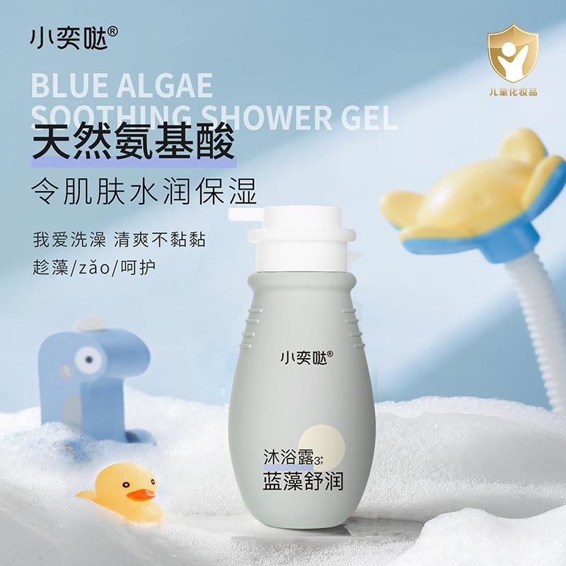 С�ȇ}�{(l��n)����ԡ¶���ќ������B(y��ng)���M(j��n)ÿһ����ԡ