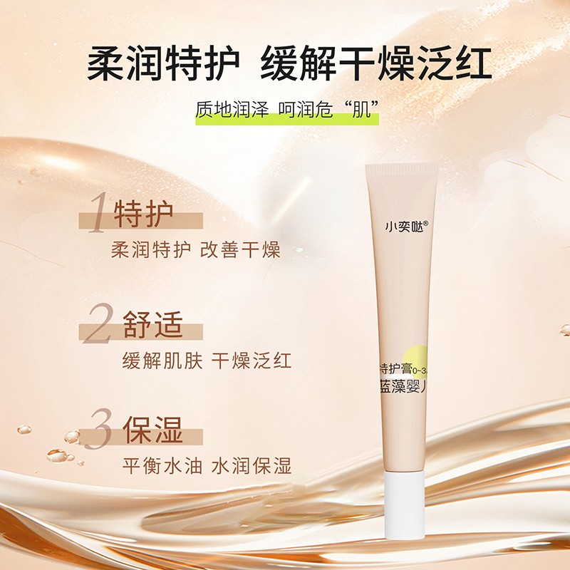 7���澏+4�ر���С�ȇ}�{(l��n)���׌���w��(w��n)��̩ɽ