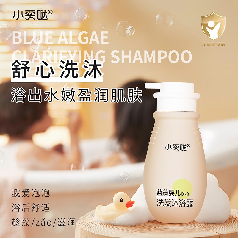 �غ��䷽�@��ه��С�ȇ}�{(l��n)��ϴ�o(h��)�����iĸ��ӯ�����̙C(j��)