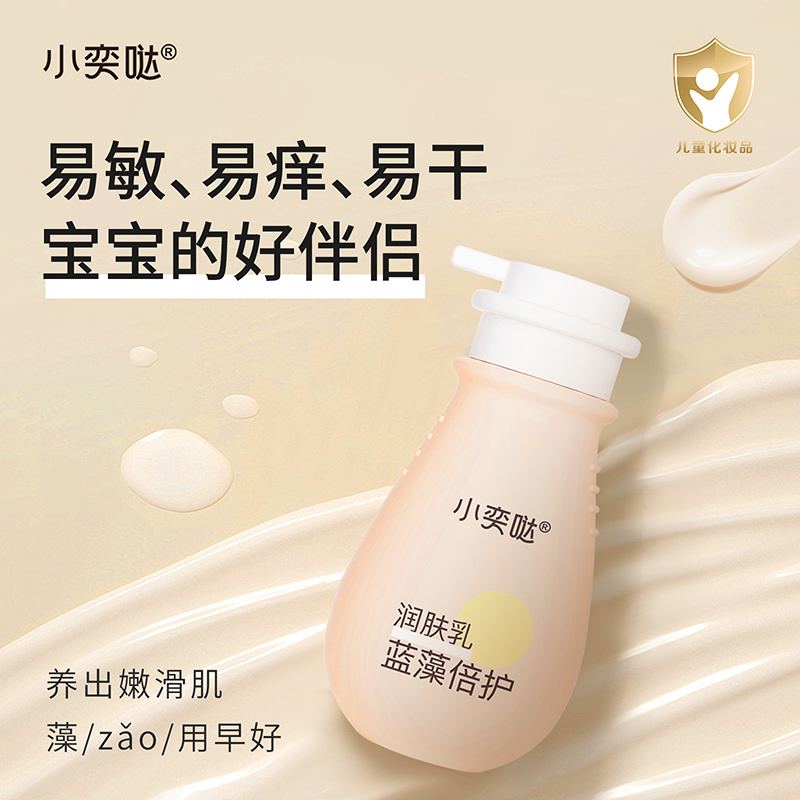 �������w�ɵ���Ƥ��С�ȇ}�{(l��n)�坙(r��n)�w����һĨˮ��(r��n)��������