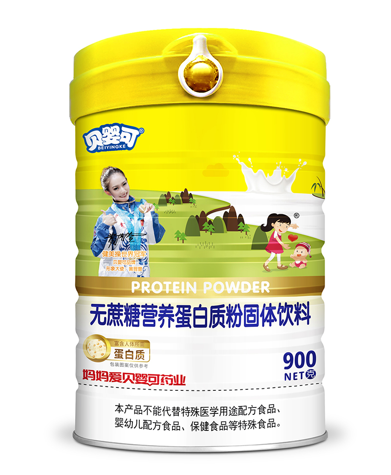 貝嬰可無蔗糖營養(yǎng)蛋白質(zhì)粉 高蓋.jpg 貝嬰可無蔗糖營養(yǎng)蛋白質(zhì)粉 高蓋.jpg