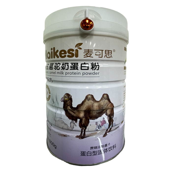 ����˼��������̵��׷ۣ�һ�ڽ��iȫ�S�I(y��ng)�B(y��ng)���p���������B(y��ng)