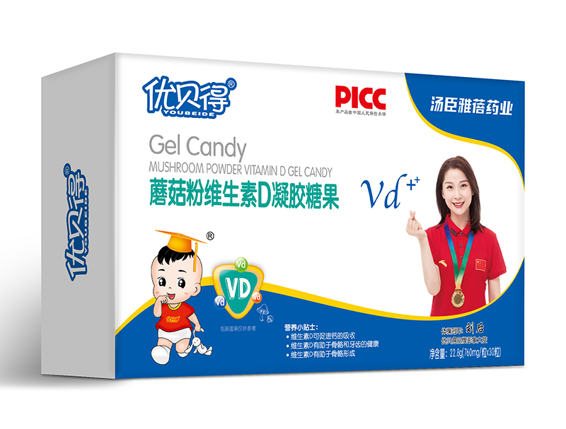 優(yōu)貝得蘑菇粉維生素D凝膠糖果-橫.jpg 優(yōu)貝得蘑菇粉維生素D凝膠糖果-橫.jpg