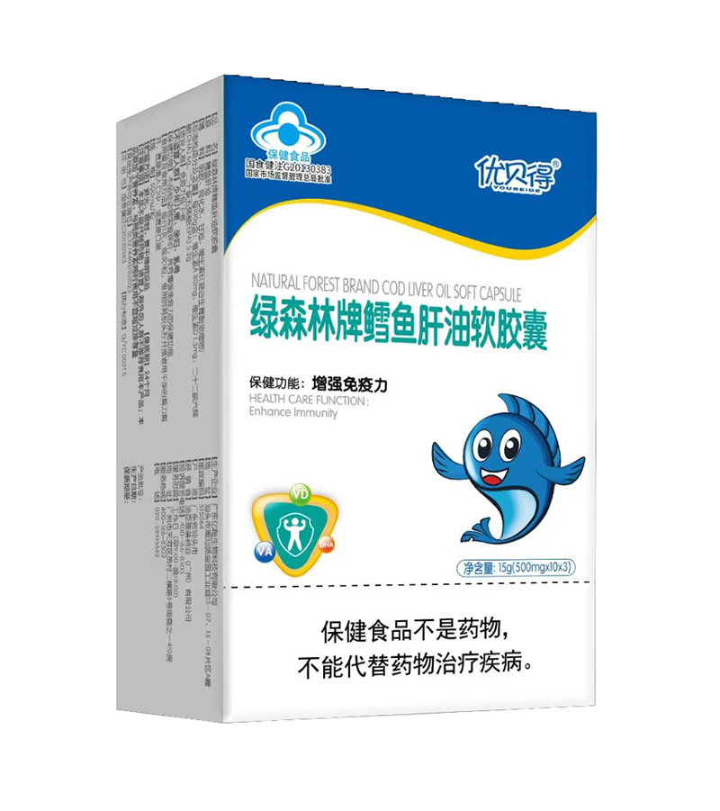 優(yōu)貝得綠森林牌鱈魚肝油軟膠囊.jpg 優(yōu)貝得綠森林牌鱈魚肝油軟膠囊.jpg