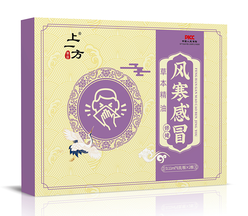 �Gɫ���o����һ���L(f��ng)����ð�ݱ����������M�Еr