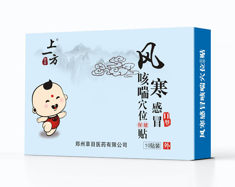 ��һ���L(f��ng)����ð�ȴ��N �ﶬ�o���L����������