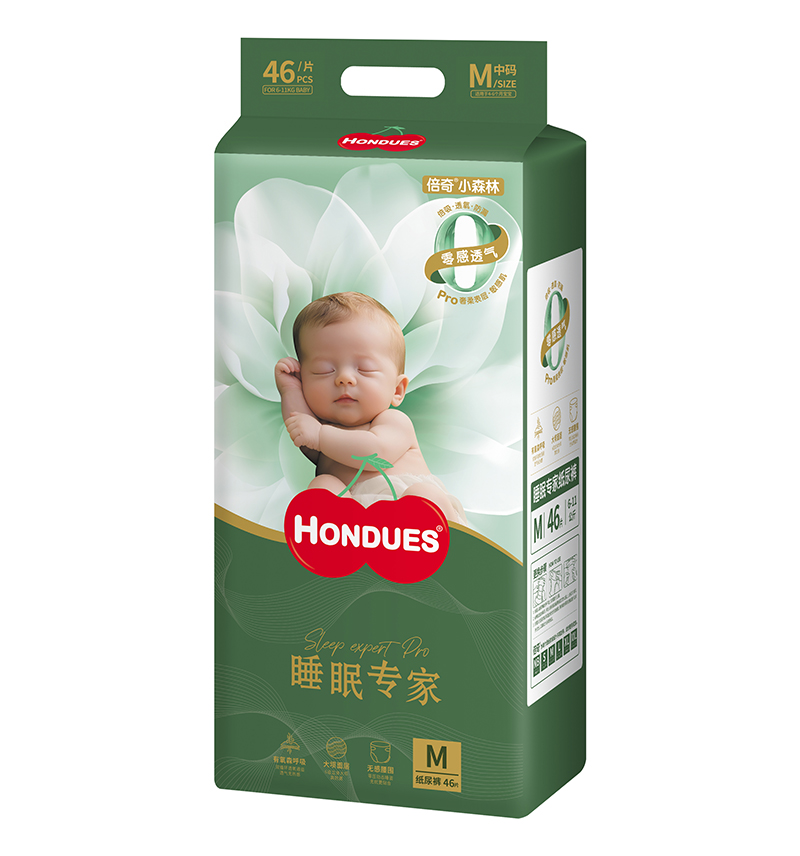 HONDUES倍奇小森林睡眠專(zhuān)家系列紙尿褲M(mǎn)46.jpg HONDUES倍奇小森林睡眠專(zhuān)家系列紙尿褲M(mǎn)46.jpg