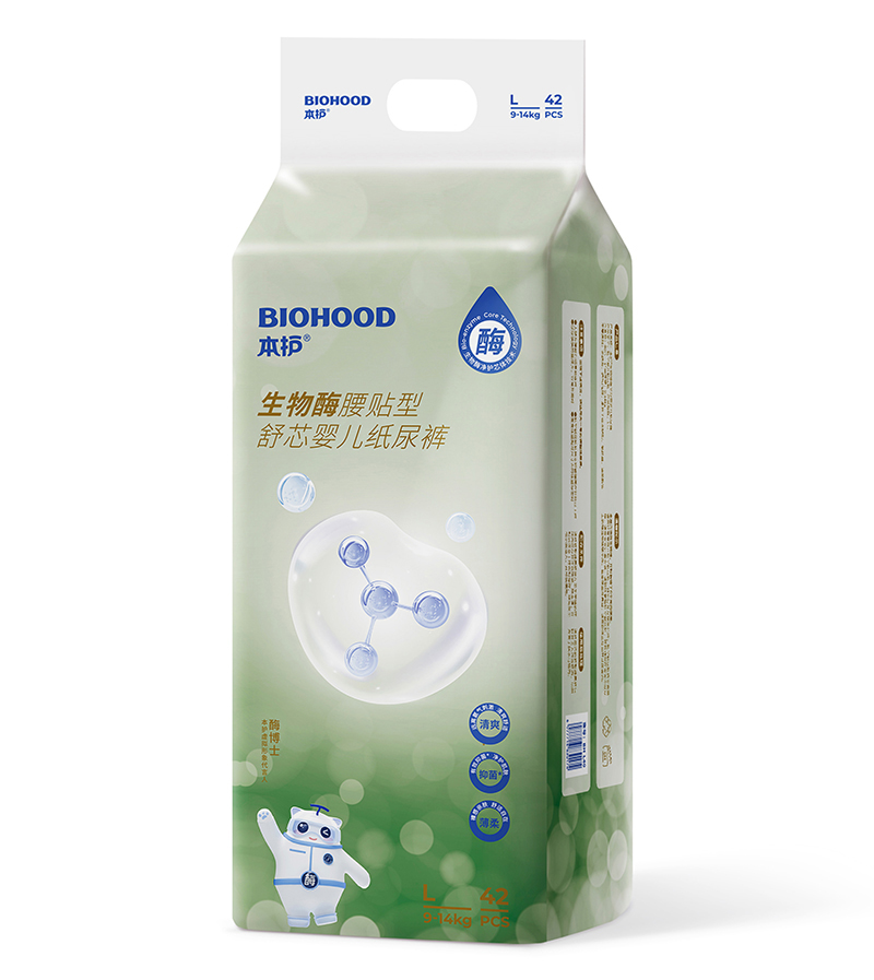本護(hù)生物酶腰貼型舒芯嬰兒紙尿褲L42.jpg