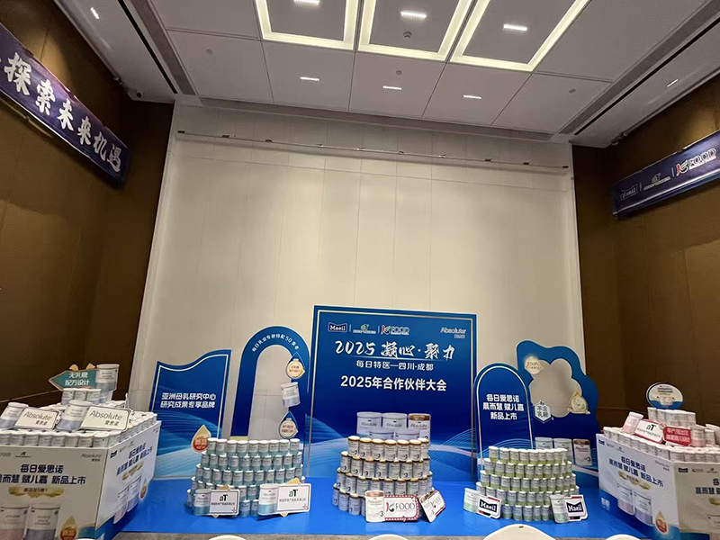 ÿ����I(y��)�����t(y��)�W��;�䷽�̷۽�����ӑ�� (�ɶ�վ) �A�M��Ļ 02.jpg