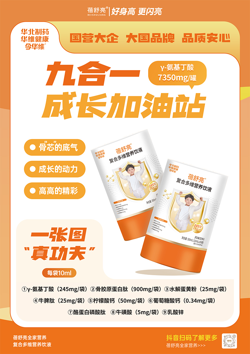 70 ���(gu��)�I(y��ng)���ģ��A����ˎ��������(f��)�϶�S�Һ������L(zh��ng)ע���Ԫ�I(y��ng)�B(y��ng)