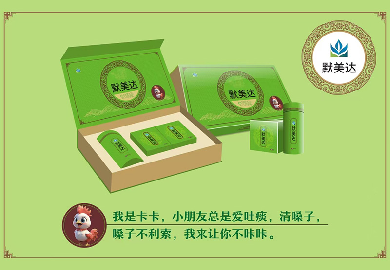 �p�ɲ�����Ĭ���_С�u���������׺����o��ؐ�ճ��o��