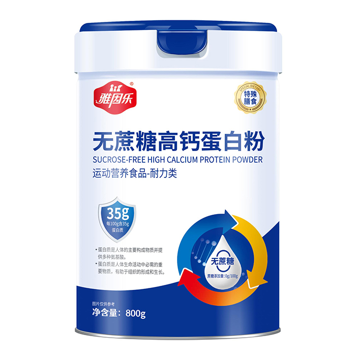 ÿ100g��35g��(y��u)�|(zh��)���ף�����(l��)�o(w��)���Ǹ��}���׷�ȫ�������������a(b��)�o������