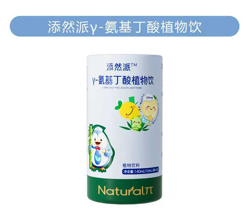 ��Ȼ�� ��- ��������ֲ����ذ����������I(l��ng)ֲ���Ʒ��(chu��ng)�I(y��)�³���