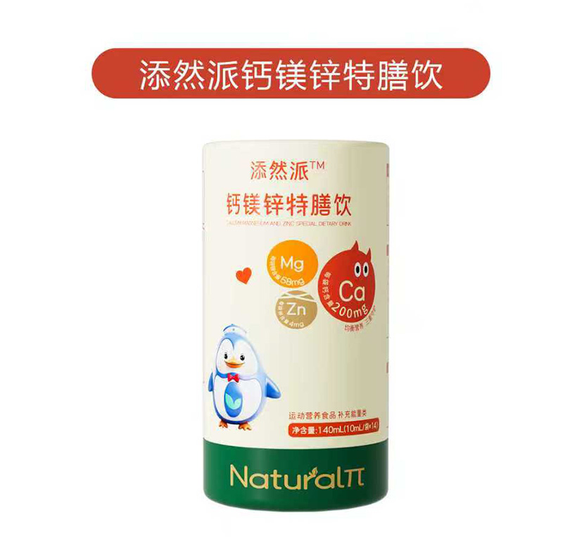 ��ע���L�I�B(y��ng)����Ȼ���}�V�\����������Ј�