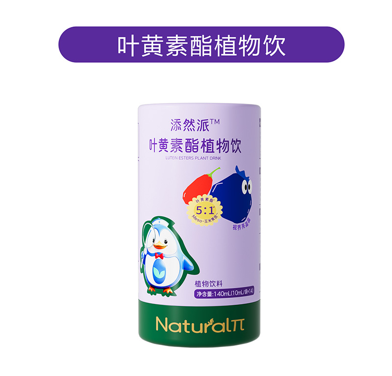 ���؃�(y��u)�ݼӳ�����Ȼ���~�S����ֲ��ɽK�˟��u���x��