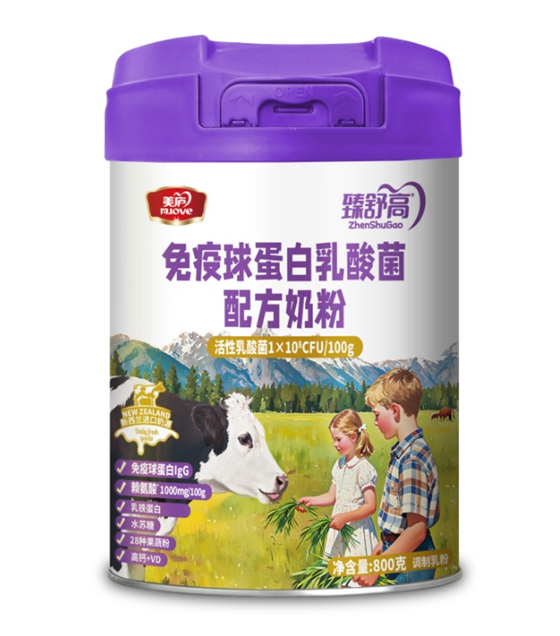 美廬臻舒高免疫球蛋白乳酸菌配方奶粉