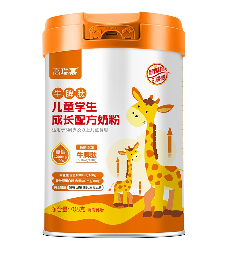 �����ţƢ�ă�ͯ�W(xu��)�����L(zh��ng)�̷���Ʒ���� �\(ch��ng)����鹲���̙C(j��)